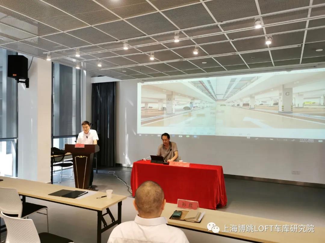 许昌上海博普发明人初光先生受邀参加《先进技术培训会》